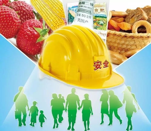 聚焦 山東省首次啟動 食安護佳節(jié) 行動 消費集中區(qū)域?qū)㈤_展 你送我檢 活動
