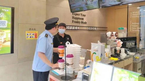員工吃了西瓜最甜的地方,剩下的給顧客做果茶 檢查結果公布 確認屬實
