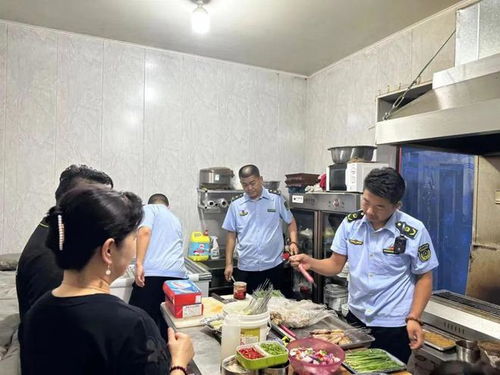 準(zhǔn)旗市場(chǎng)監(jiān)管局開展全旗夜間餐飲服務(wù)食品安全隱患大排查大整治工作