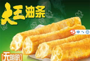 圖片,海量精選高清圖片庫 新鄉(xiāng)縣七里營鎮(zhèn)好口味餐飲技術服務中心
